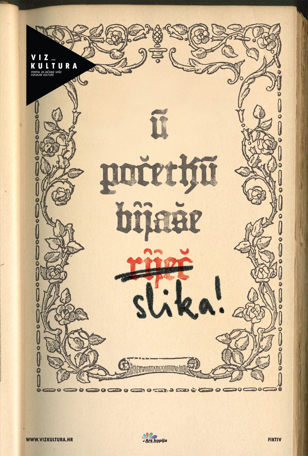 FIKTIV