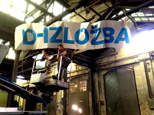 d izlozba