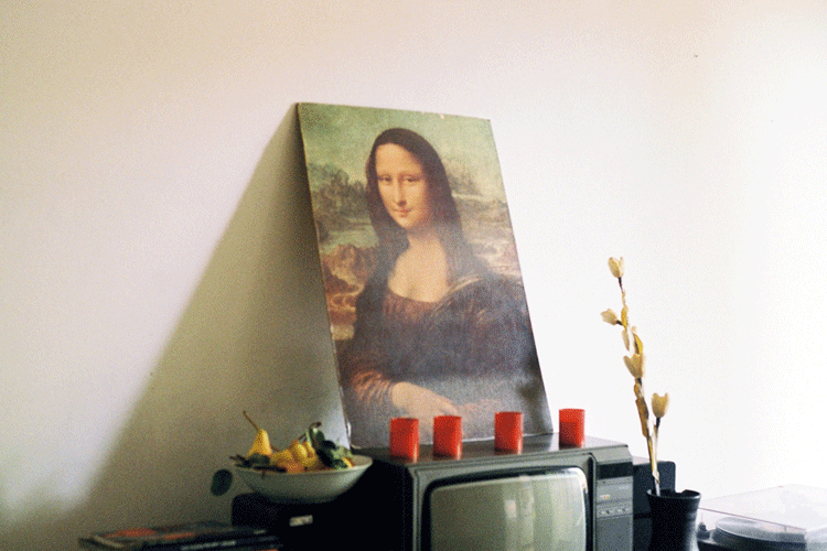 marija-strajnic-ill-be-watching-you