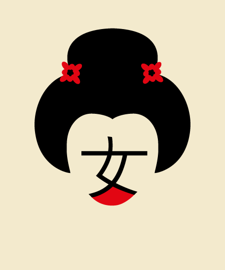 Chineasy_WebV2_WOMAN__2_CS5_NoBleed-17