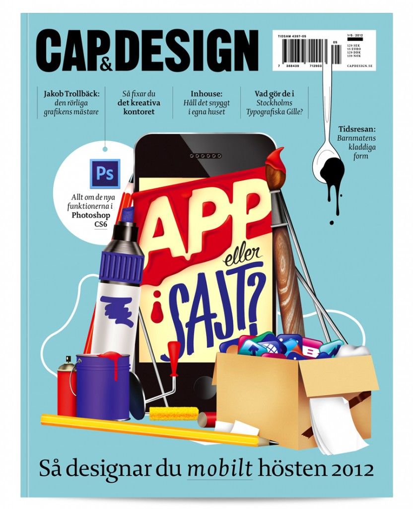 2 BratislavMilenkovic_CapAndDesignCover