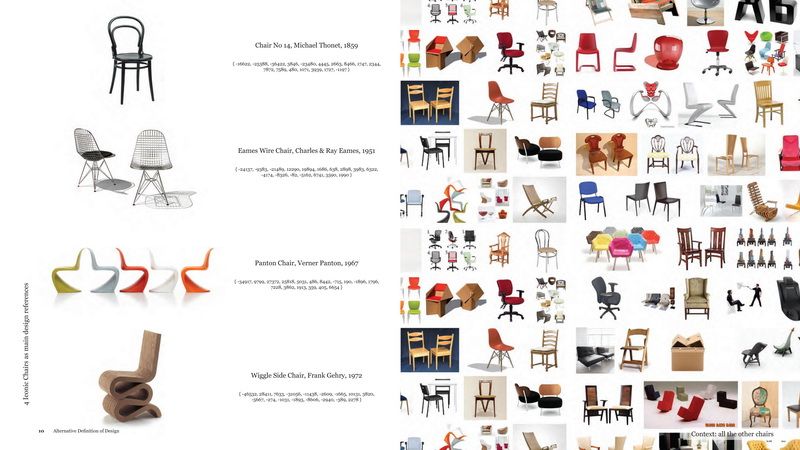 eigenchair_04_p