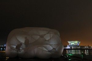 IMG_1473