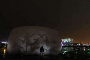 IMG_1535