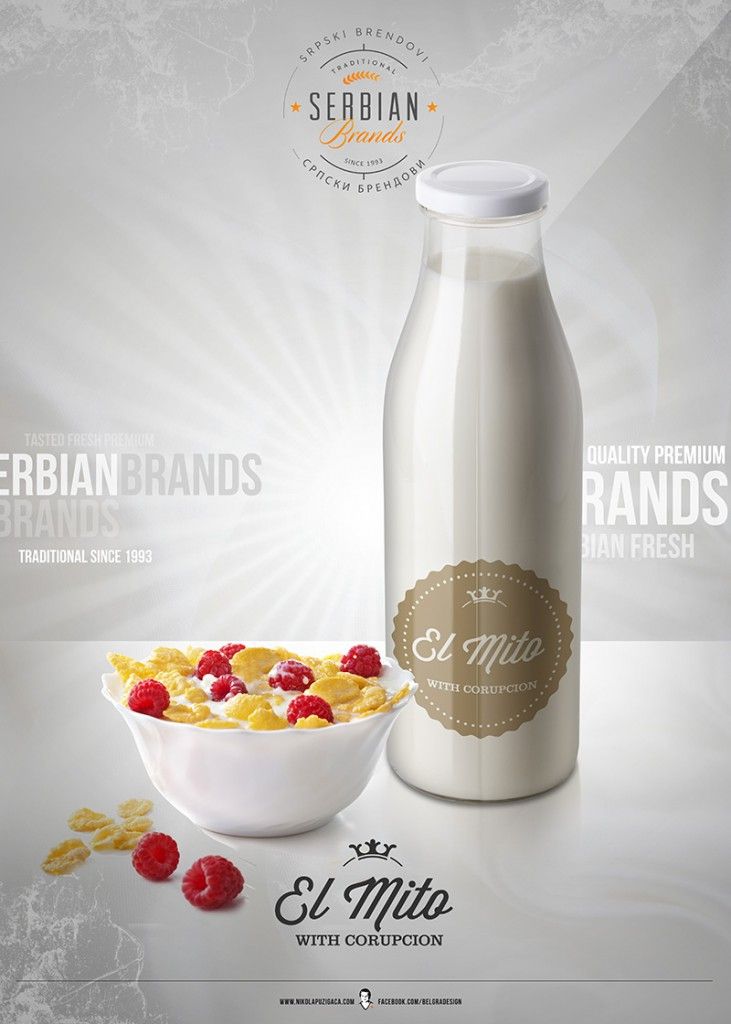 Brands-Mito