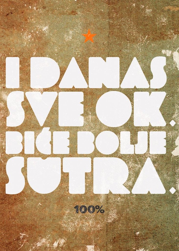 SveOk
