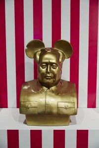 this-is-not-a-toy-exhibition-22