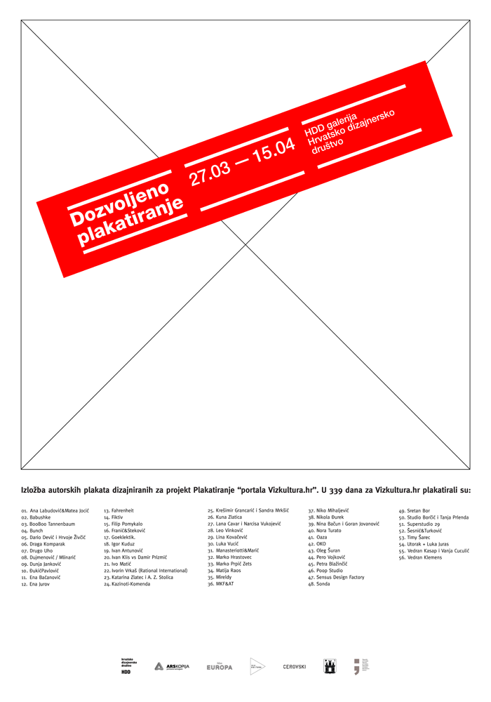 PLAKAT-HDD_ZABRANJENO PLAKATIRANJE