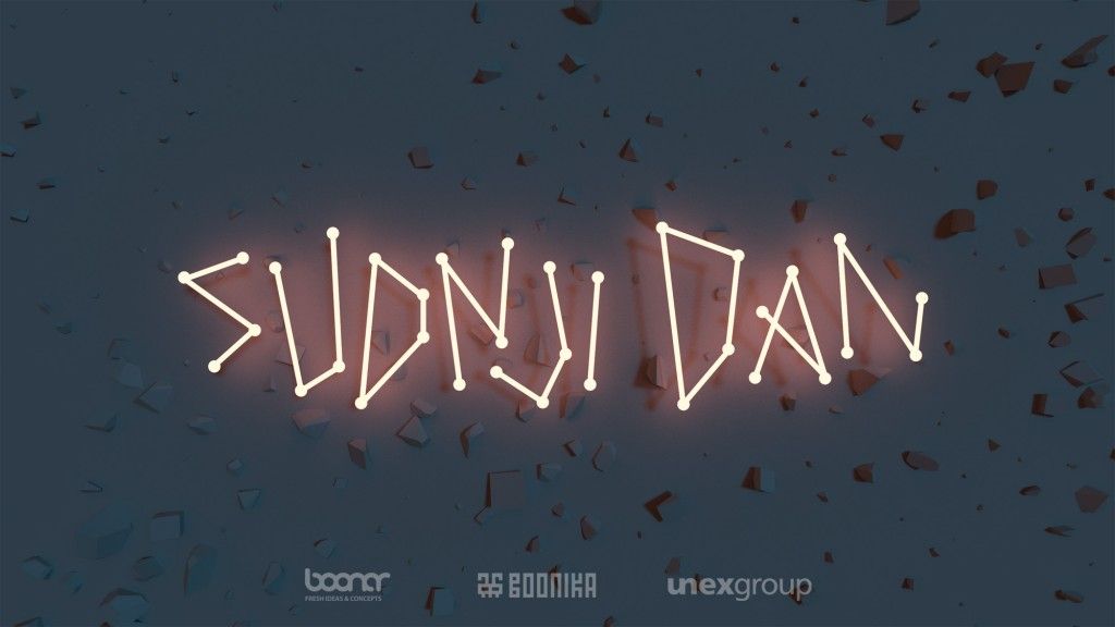 sudnjidan_1920x1080_logos