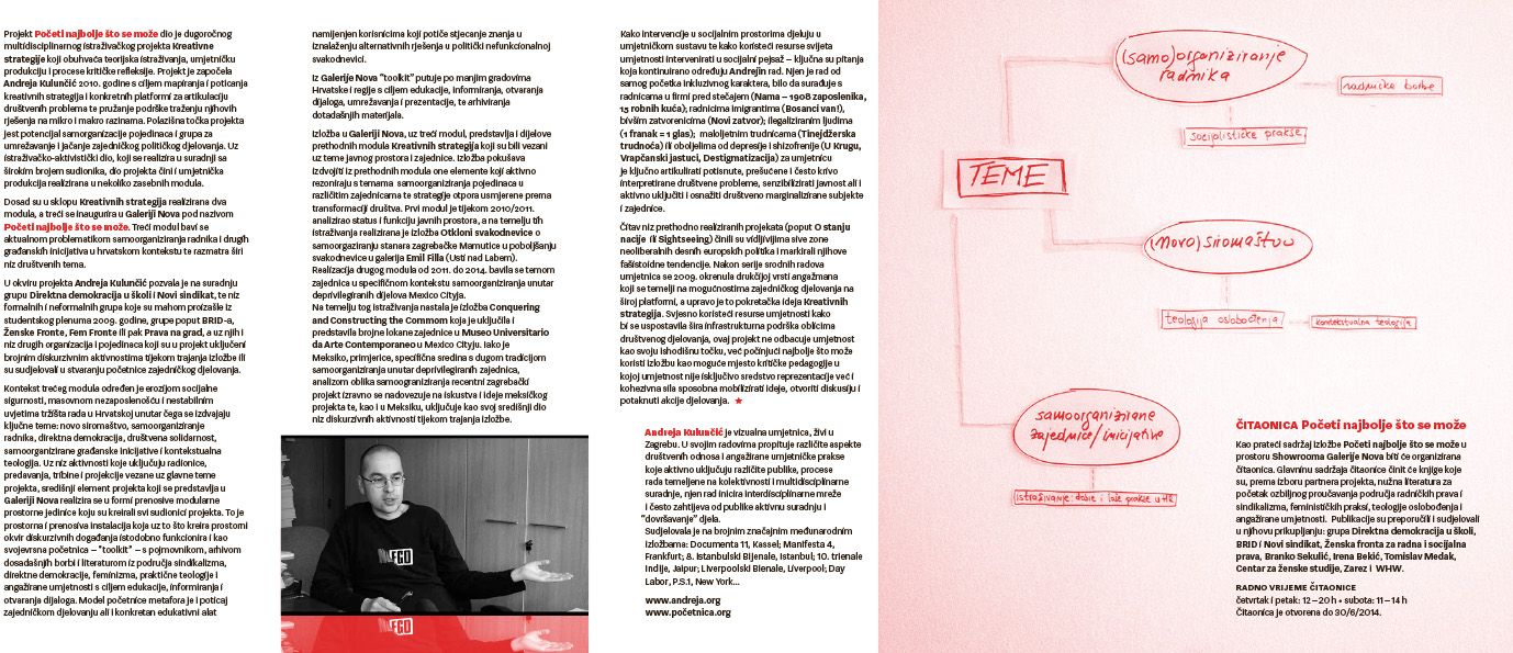 Letak izlozba-2
