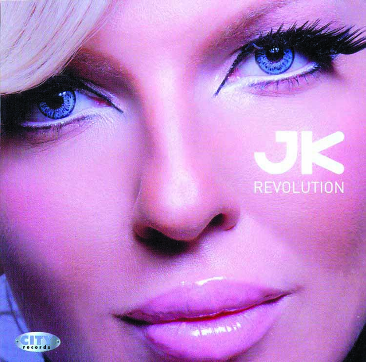 jelena_karleusa2