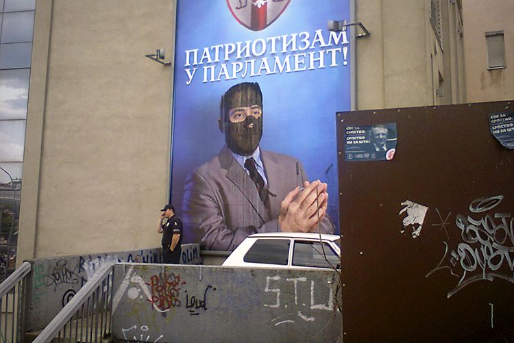 ne_planirani_spojevi (5)