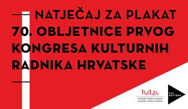 natjecaj-vizkultura-620