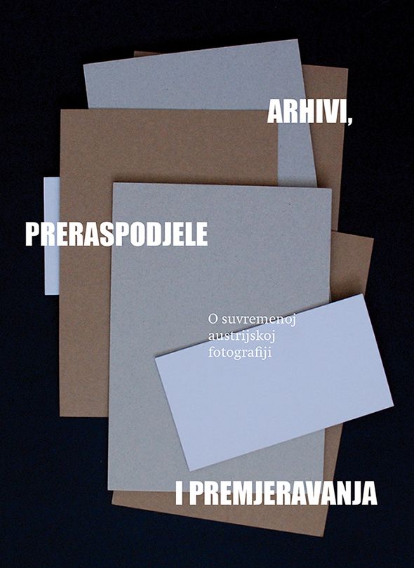 Arhivi
