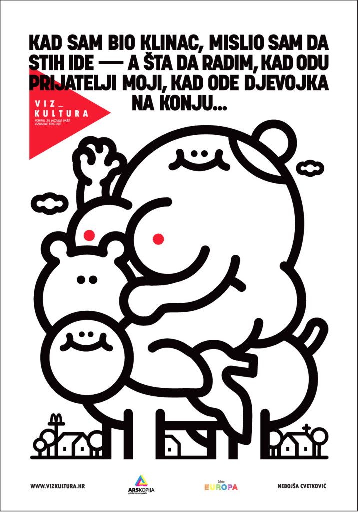 kolovoz 2