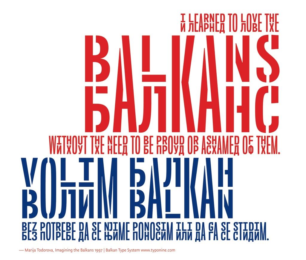 nominacije balkan