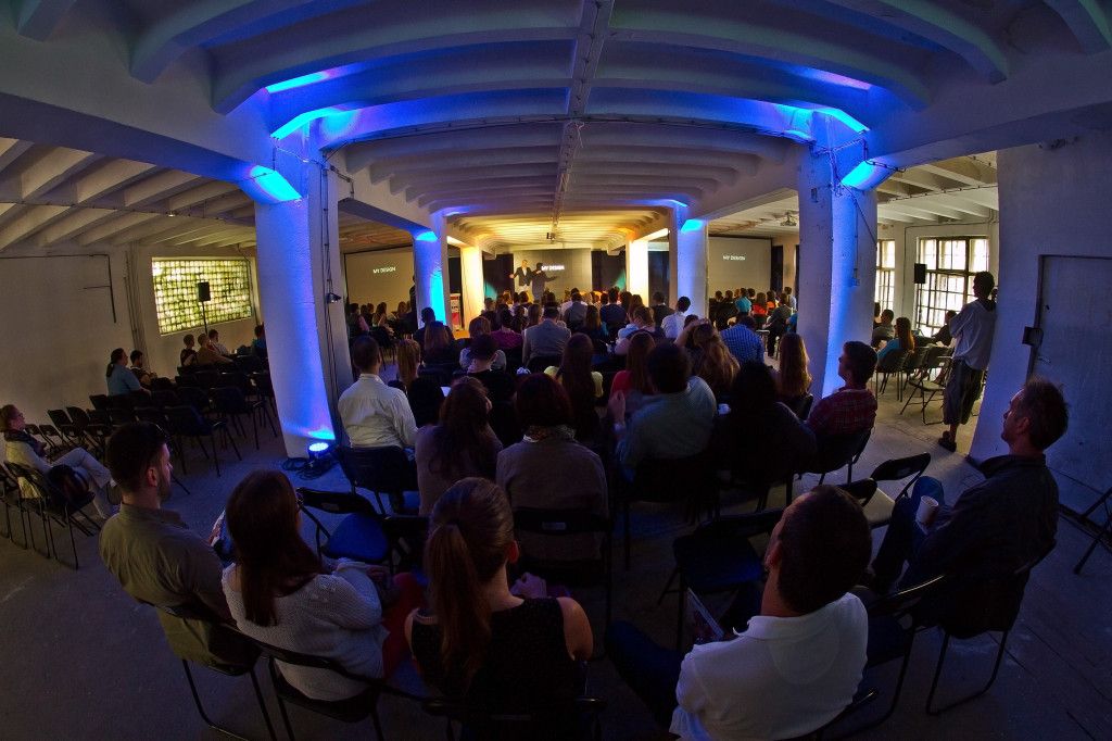 konferencija Brand New world photo by Marko Obradovic - BDW014 7 low res