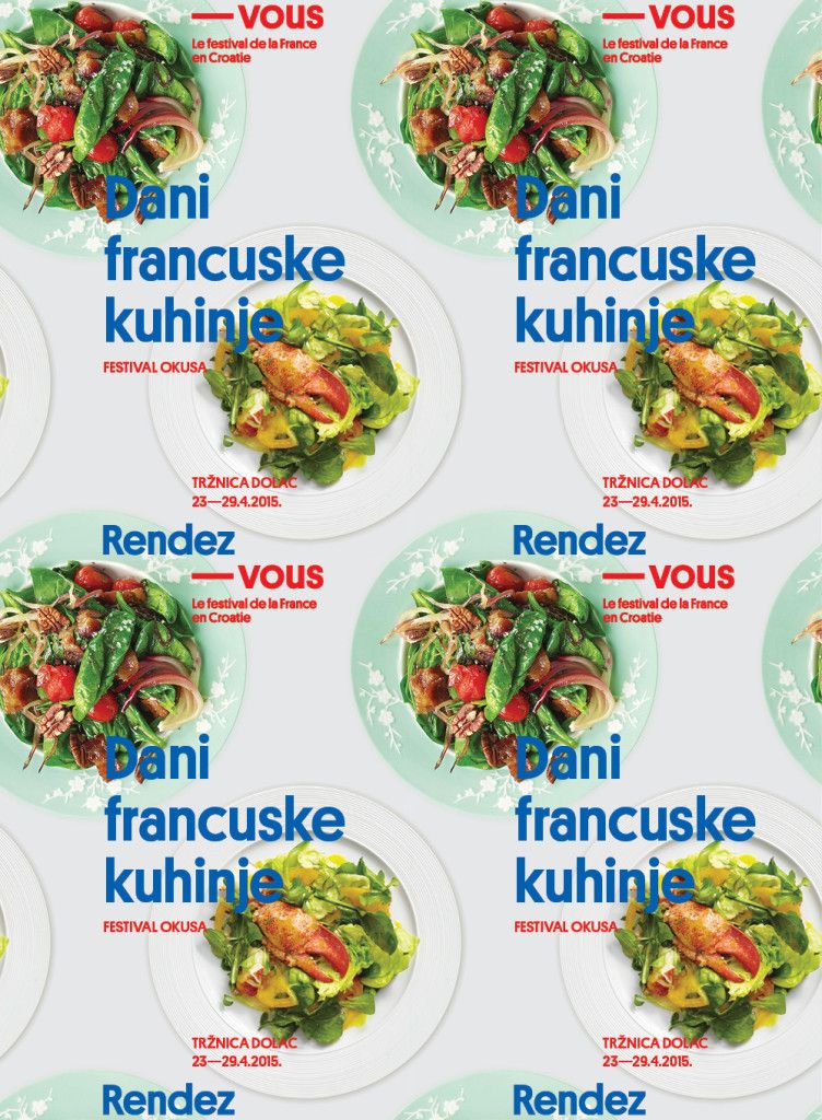 14_plakati_niz