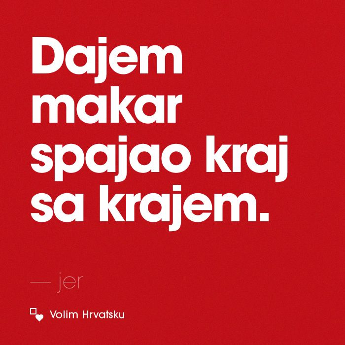 dajem
