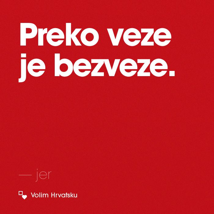 veza