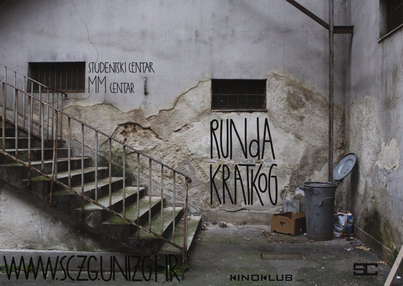 Runda kratkog, vizual