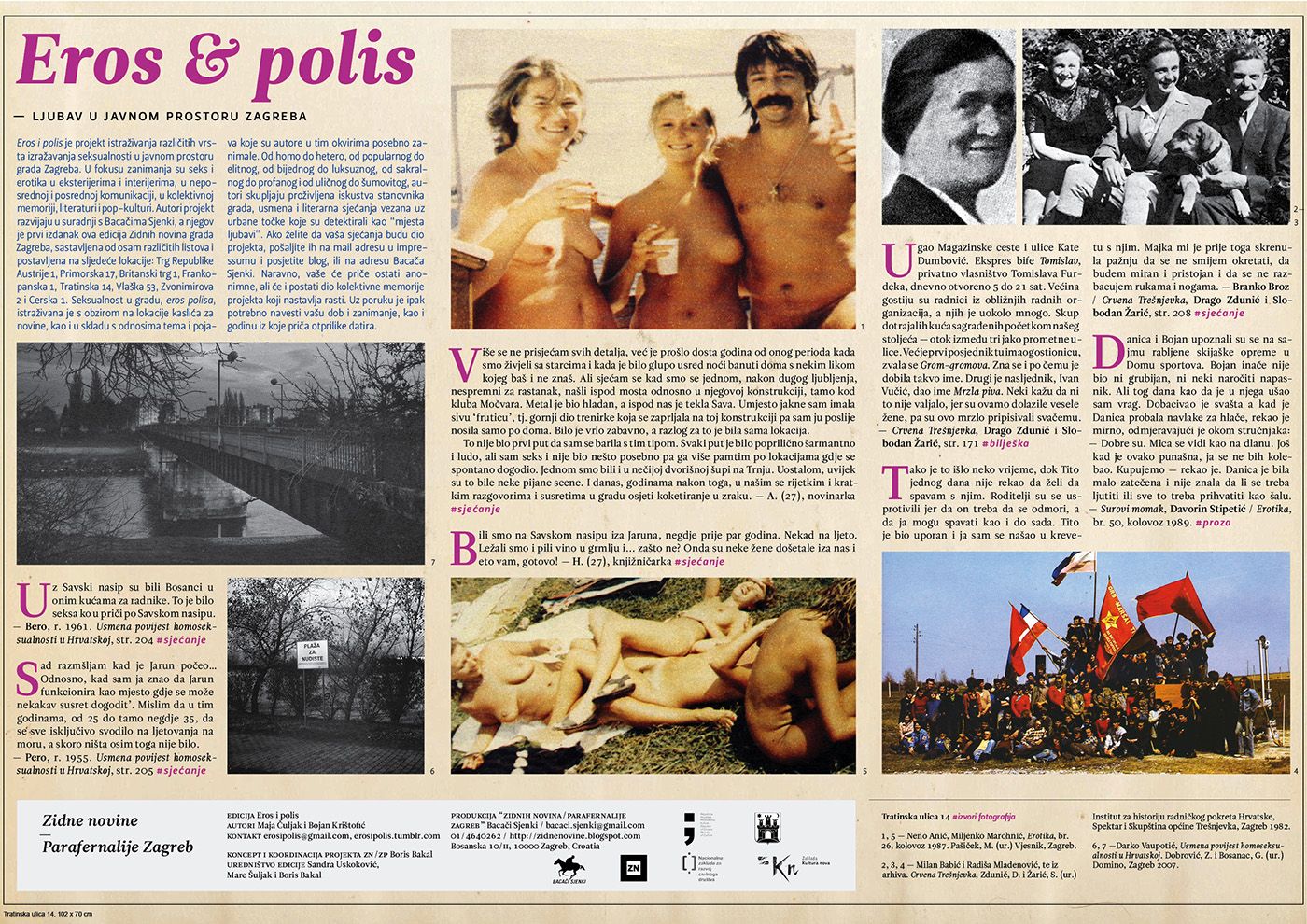 ZN-ZP_eros__polis_tratinska_preview