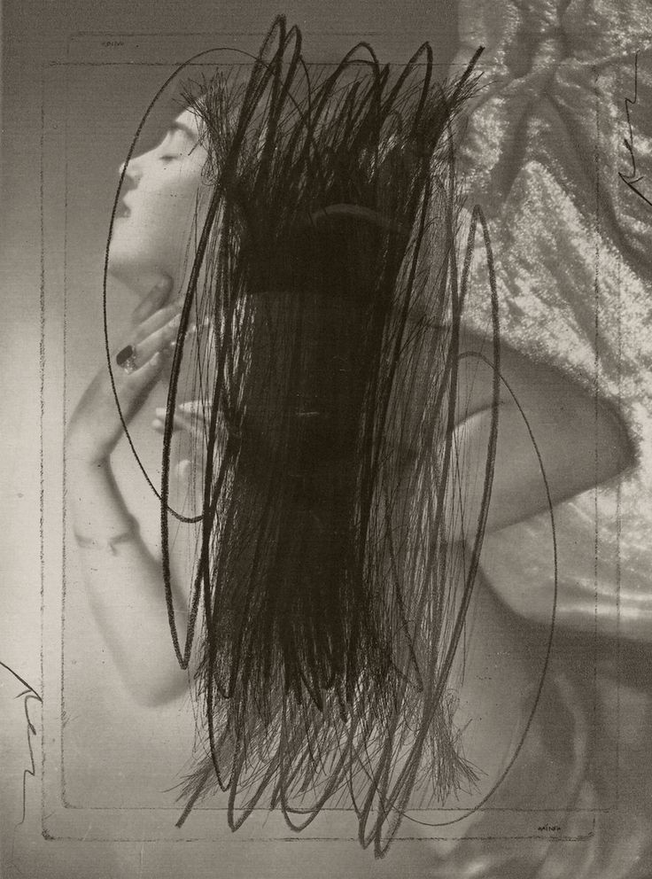 rainer vintage