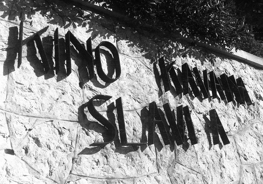 slavica