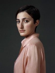 Tamar