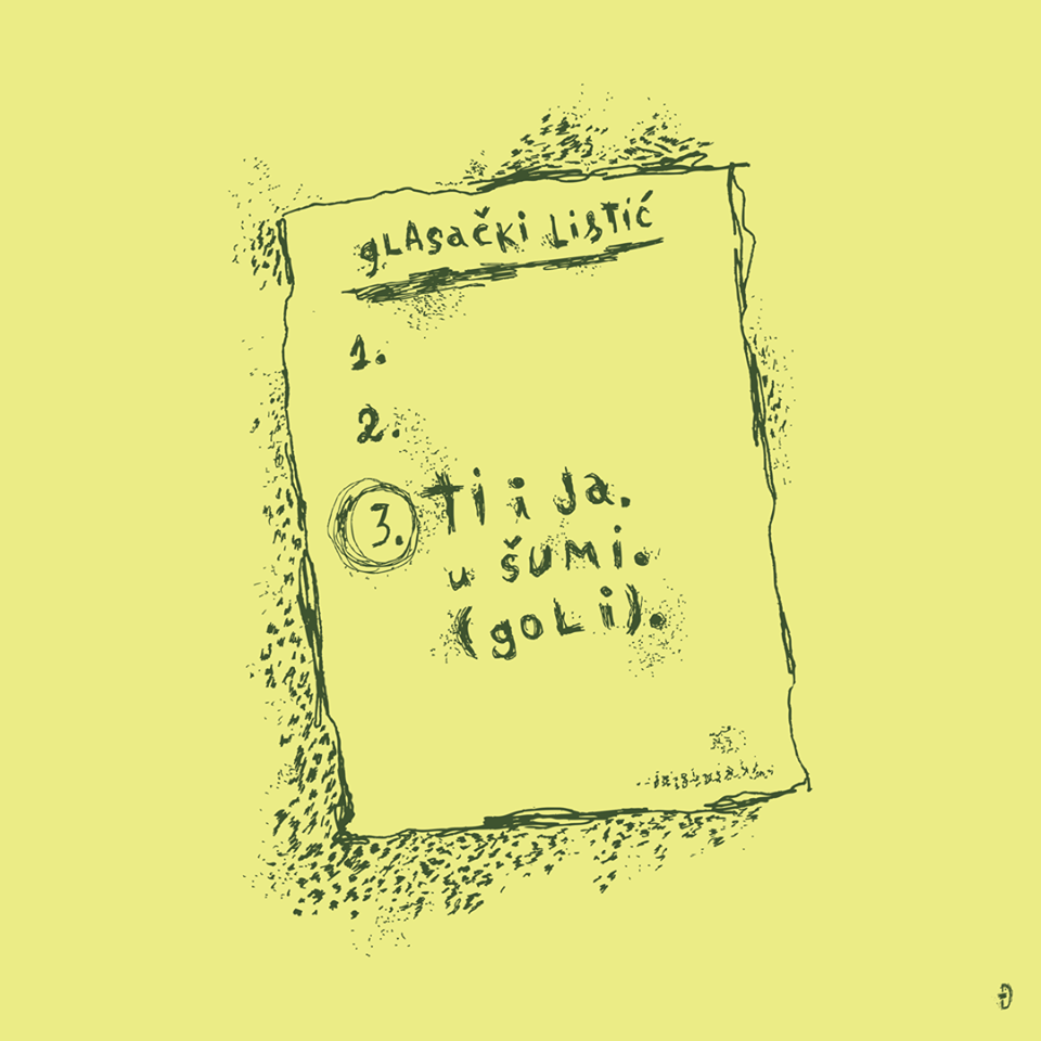 10455431_876267522424304_4980486390690182135_n