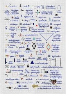 Field of Rhombus by Danijel Savovic1 - Side Effects Art graphics Collection