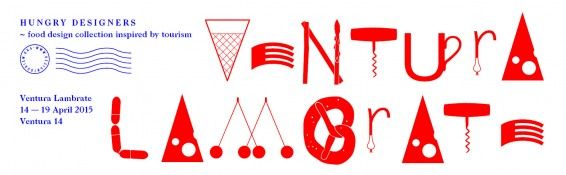 hungry designers05