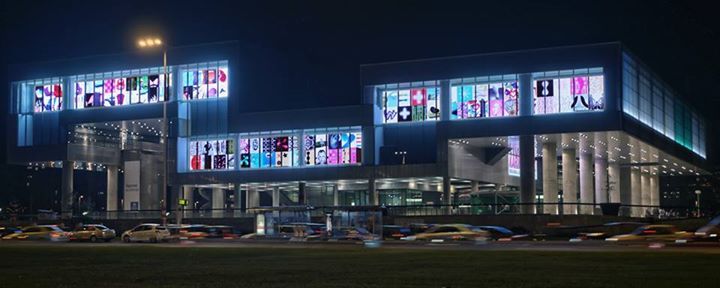 MSU medijska fasada