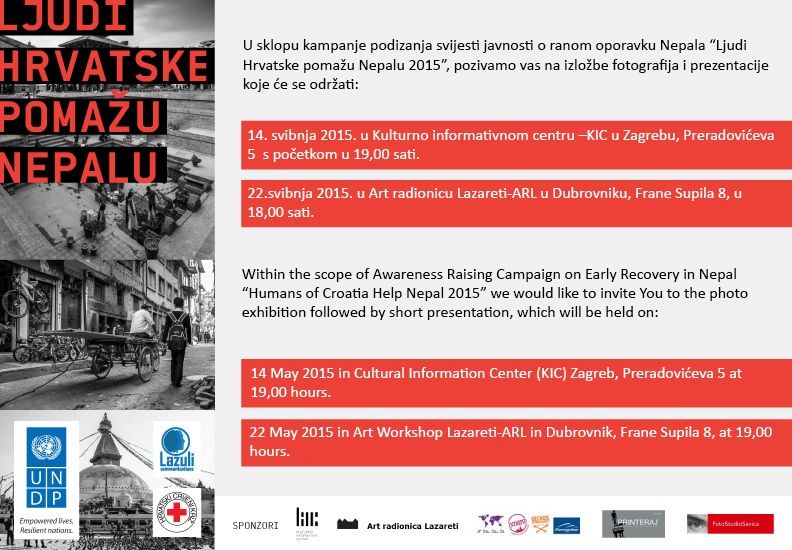 Nepal_otvorenje_izlozbe_pozivnica