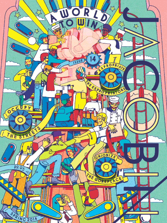 pinball720x540_3_best-qaulity