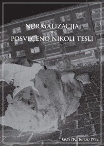 1812_4