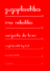 GALA MARIJA VRBANIĆ - revival Jugoplastika fonta