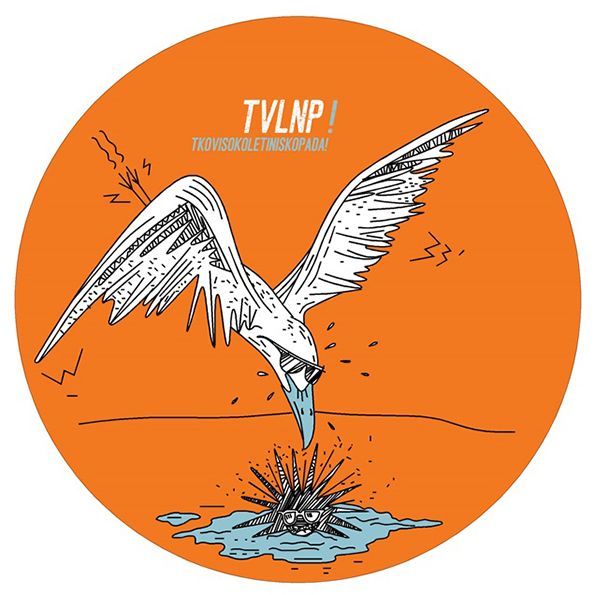 192 luciplosnic