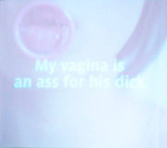 Vagina-Sky-01 copy