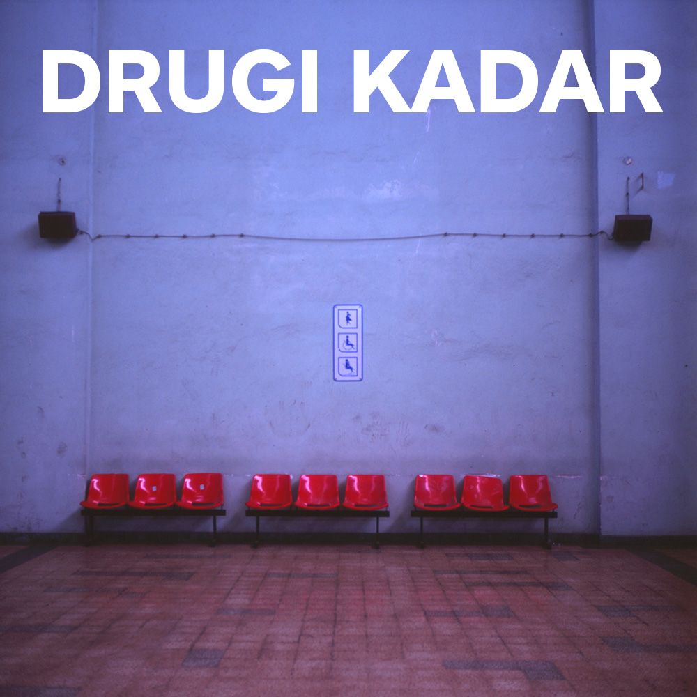 dkadar