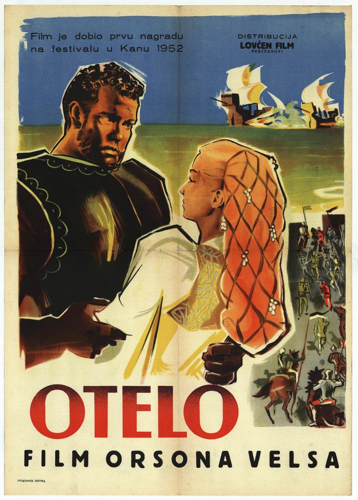 0013 Otelo