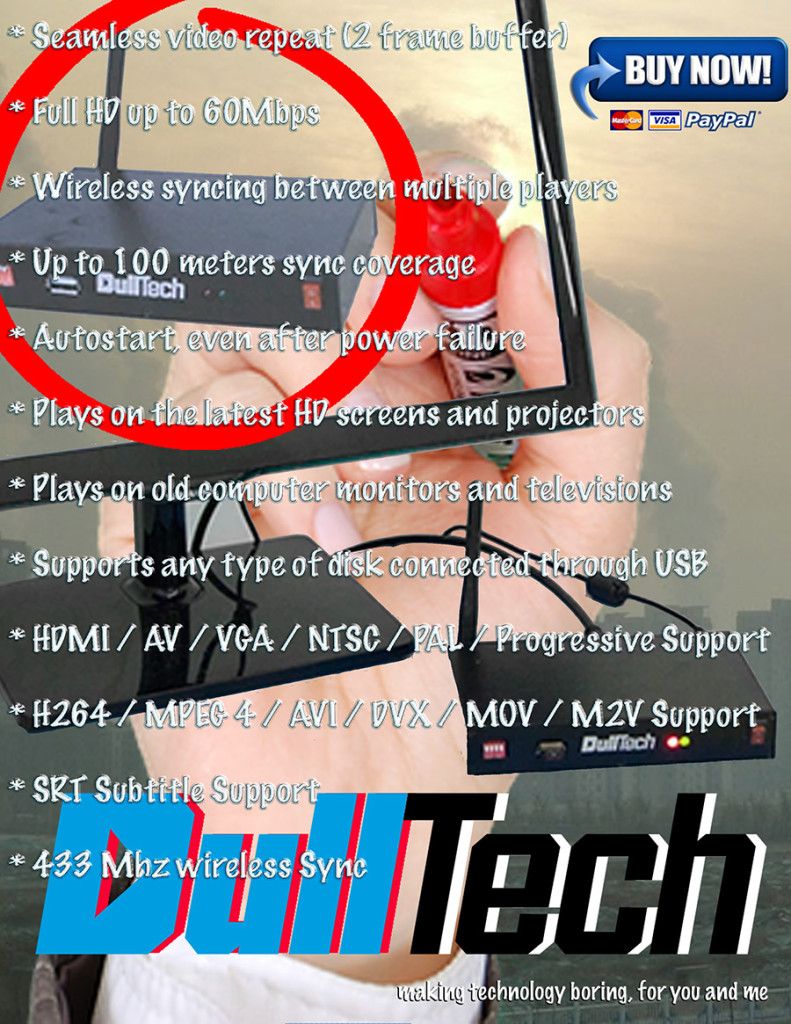 DullTech-Advertisement