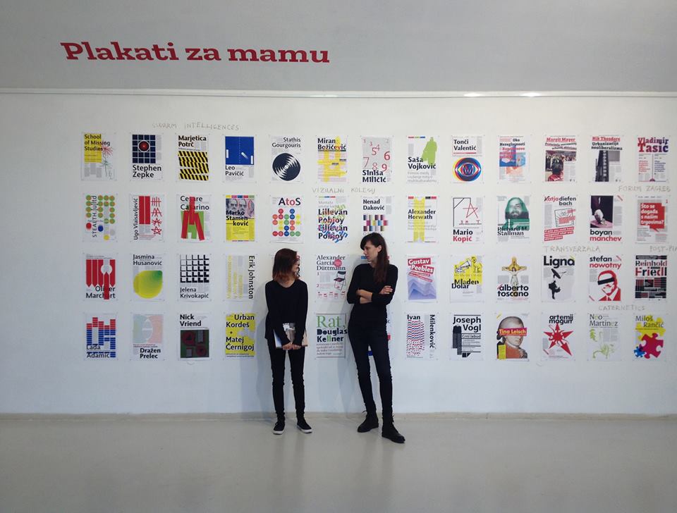 Lana Beović i Ivana Kevo