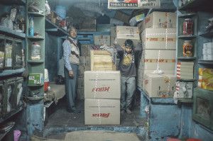 Tobacco storeroom