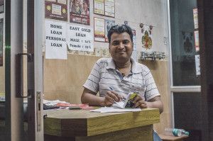 Gold loan office