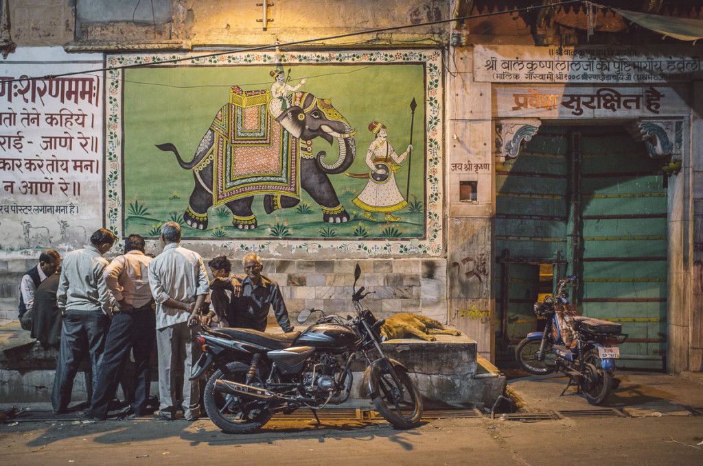 Street scene