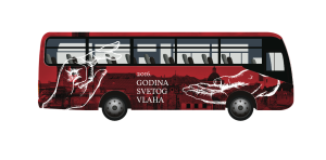 Godina sv vlaha-12