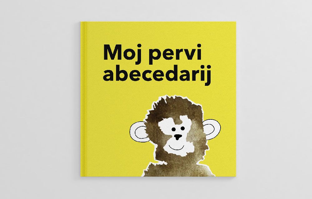 GrgoPetrov_1