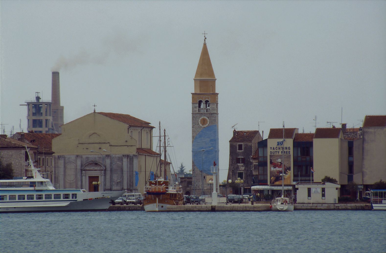 Umag instalacija