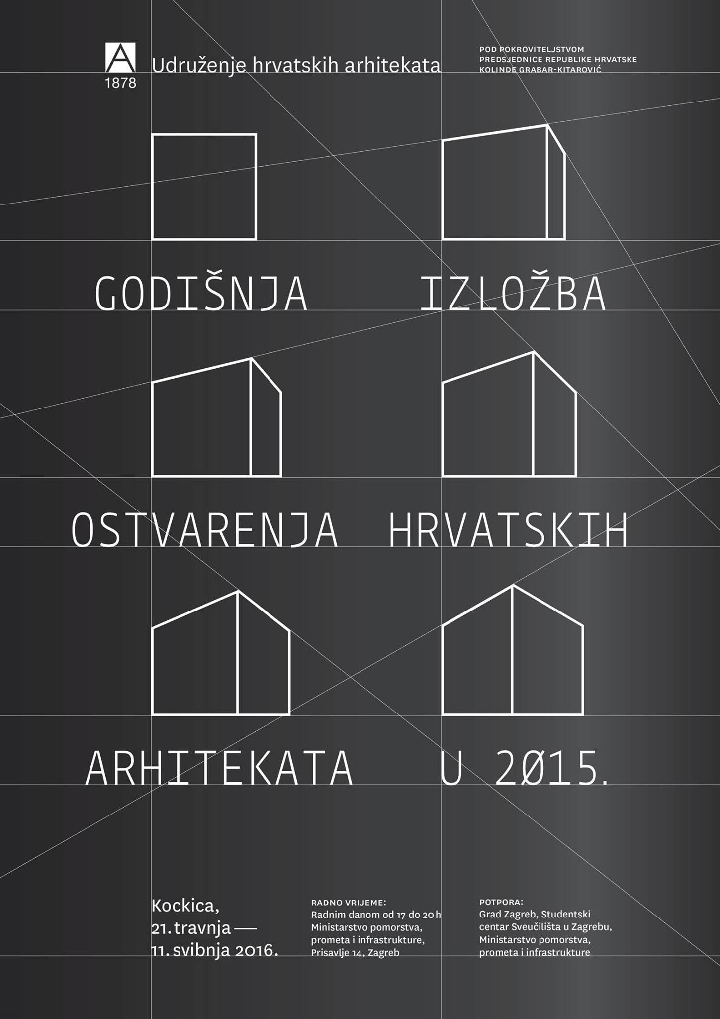 kockica